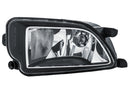 HELLA 1NA 011 048-021 FF-Front Fog Light - right - fits VW Voyage (5U4)