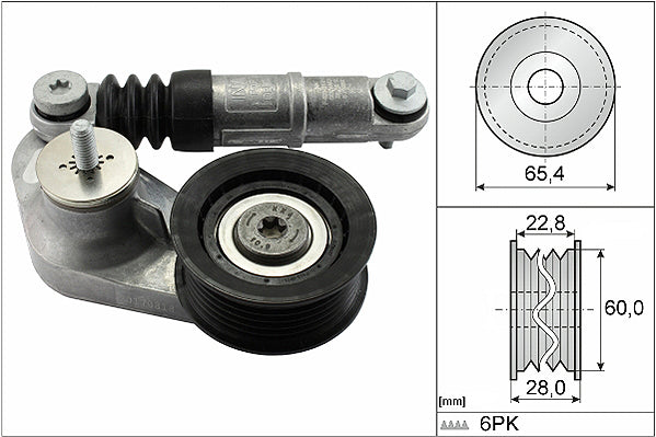INA Tensioner Lever - V-Ribbed Belt - Part No - 534059510