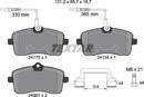 Textar Brake Pad Set - 2417501