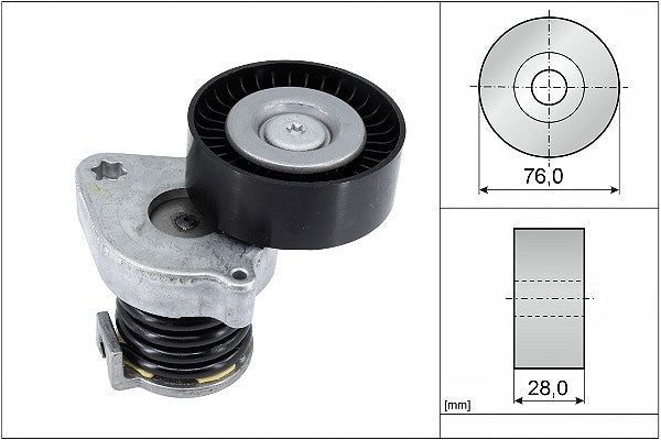 INA Tensioner Lever - V-Ribbed Belt - Part No - 534037010