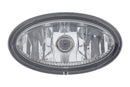 HELLA 1NA 008 283-801 FF/Halogen-Front Fog Light Set - FF 50 - 12V