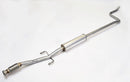 EEC Exhaust Middle Box - EGM1160
