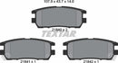 Textar Brake Pad Set - 2184002