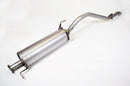 EEC Exhaust Rear Box - EFE1108