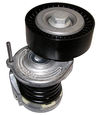 INA Tensioner Lever - V-Ribbed Belt - Part No - 534016410