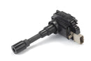 Fuel Parts Ignition Coil - CU1260