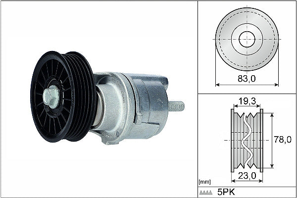 INA Tensioner Lever - V-Ribbed Belt - Part No - 534018510