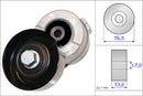 INA Tensioner Lever - V-Ribbed Belt - Part No - 534034110
