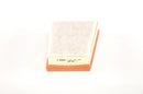 Bosch Air Filter - F026400250