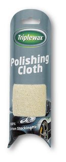Triplewax Polishing Cloth Tube
