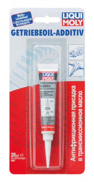 Liqui Moly - Gear-Oil Additive  20g - 1040