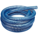 PVC Suction Hose (10m x 75mm/3") - 20471