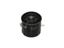 Fram Oil Filter - PH4998