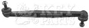 Key Parts Drop Link Part No -KDL6431