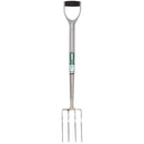 Stainless Steel Soft Grip Border Fork - 83757
